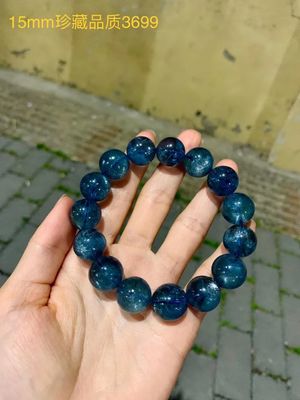 Fengshui enegy Natural stone Aquamarine Bracelet Pure Blue Devil Blue Aquamarine Bracelet Blue Gemstone Bracelet  Chakra Bracelets for Women Crystals and Healing Stones