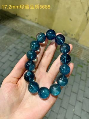 Fengshui enegy Natural stone Aquamarine Bracelet Pure Blue Devil Blue Aquamarine Bracelet Blue Gemstone Bracelet  Chakra Bracelets for Women Crystals and Healing Stones