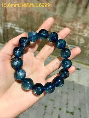 Fengshui enegy Natural stone Aquamarine Bracelet Pure Blue Devil Blue Aquamarine Bracelet Blue Gemstone Bracelet  Chakra Bracelets for Women Crystals and Healing Stones
