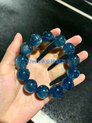 Fengshui enegy Natural stone Aquamarine Bracelet Pure Blue Devil Blue Aquamarine Bracelet Blue Gemstone Bracelet  Chakra Bracelets for Women Crystals and Healing Stones