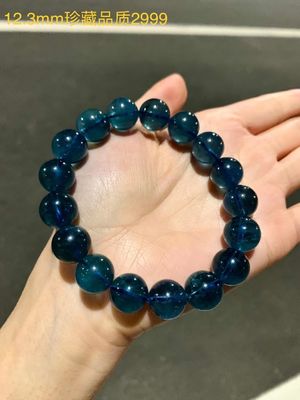 Fengshui enegy Natural stone Aquamarine Bracelet Pure Blue Devil Blue Aquamarine Bracelet Blue Gemstone Bracelet  Chakra Bracelets for Women Crystals and Healing Stones