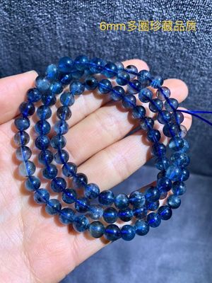 Fengshui enegy Natural stone Aquamarine Bracelet Pure Blue Devil Blue Aquamarine Bracelet Blue Gemstone Bracelet  Chakra Bracelets for Women Crystals and Healing Stones