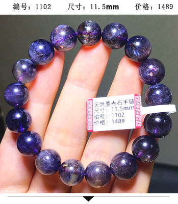 Natural Violet Old Mine Blue Crystal Bracelet Purple Blue Round Beads Single Circle Sapphire Bracelet Blood Spot Violet