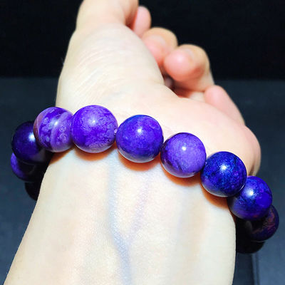 Feng Shui Energy natural stone Old Material Sugilite Bracelet, Basil Stone, Men'S And Women'S Multi-Circle Bracelet Pendant Zodiac