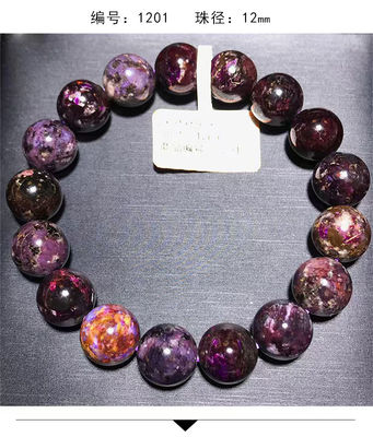 Feng Shui Energy natural stone Old Material Sugilite Bracelet, Basil Stone, Men'S And Women'S Multi-Circle Bracelet Pendant Zodiac