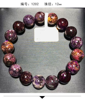 Feng Shui Energy natural stone Old Material Sugilite Bracelet, Basil Stone, Men'S And Women'S Multi-Circle Bracelet Pendant Zodiac
