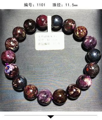 Feng Shui Energy natural stone Old Material Sugilite Bracelet, Basil Stone, Men'S And Women'S Multi-Circle Bracelet Pendant Zodiac