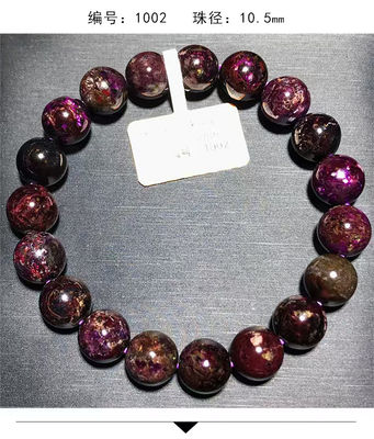 Feng Shui Energy natural stone Old Material Sugilite Bracelet, Basil Stone, Men'S And Women'S Multi-Circle Bracelet Pendant Zodiac