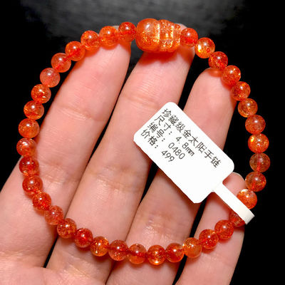 Energy Protection Good Luck Feng Shui Natural Crystal Gold Sun Bracelet Pendant Necklace Gold Strawberry Crystal Sunlight Sun Stone Single Bead Bracelet