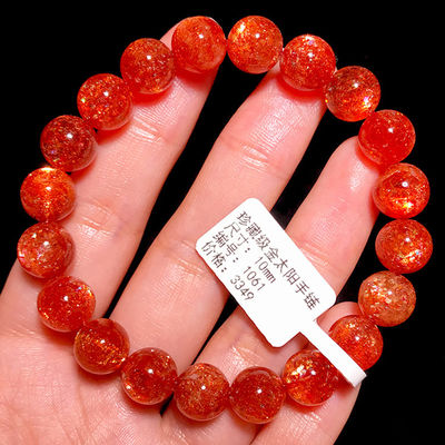 Energy Protection Good Luck Feng Shui Natural Crystal Gold Sun Bracelet Pendant Necklace Gold Strawberry Crystal Sunlight Sun Stone Single Bead Bracelet