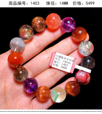 Purify Renew Energy To Protect Good Luck And Feng Shui Natural Copper Hair Crystal Cat'S Eye Titanium Crystal Rabbit Hair Gold Strawberry Multi-Treasure Crystal Single Bead Bracelet