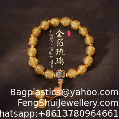 Good price Hot Selling Flower Glaze Color Bead Bracelet New Ethnic Style Literary Ceramic Bracelet Cute Design Women'S Bracelet online