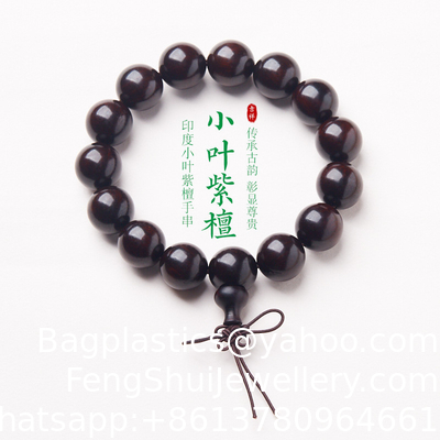 Good price High Quality Handmade 16 - 18mm Pure Natural Luxury 100% Agarwood Oud Wood Bead Bracelets No Resin Authentic online