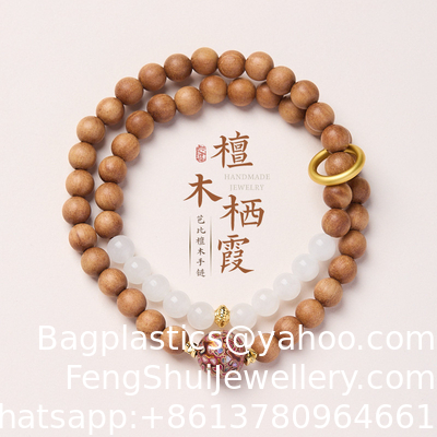 Good price Natural RoseWood Beads Bracelets For Women Classic Sandal Wood Beads Bracelets Men Wooden Yoga Jewelry online