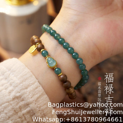 Bon prix Bracelet en jade véritable pour femmes, bracelet en jade fait à la main en pierre naturelle sculptée en forme de fleur de pêcher, bijoux de perles extensibles, soulagement du stress Feng Shui Prospérité Bracelets en jades bleu-vert, pour la Saint-Valentin en ligne