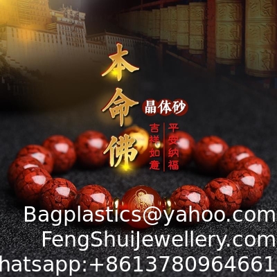 Ein guter Preis. Rundes Perlen Cinnabar Glücksperlen buddhistisches Rosenkranz Armband für Männer und Frauen Cinnabar Einzelkreis Perlen mit Kupfer Charm Armband Lila Cinnabar Lichtgrün Jade Perlen Lotusblumen Armband Online