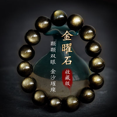 Good price Natural Crystal Healing Multi Color Opal Bracelet Rainbow Cat Eye Stretch Bracelet Opal Buddha Bracelet Stone and Crystal Gemstone Jewelry Accessory with Wholesale Prices online