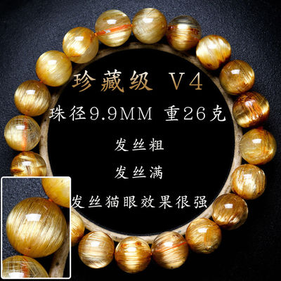 Bon prix Bracelet en pierre pour cadeau, pierres précieuses, perles rondes, œil de chat, transfert de richesse, bracelet en cristal, 7A 8A, bracelet de perles en obsidienne argentée naturelle en ligne