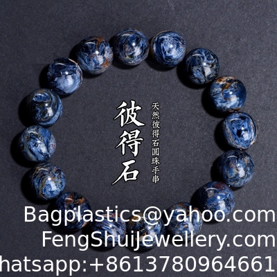 Buen precio Procesamiento de piedras preciosas de pietersita natural, brazaletes de pietersita azul de la más alta calidad, pulsera elástica de pietersita, joyería de piedras curativas unisex, pulseras de cuentas en línea