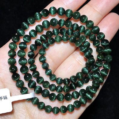 Ein guter Preis. Tourmalin Echtes Seltenes Qualitäts Tourmalin Perlen Armbänder Natürliche Heilung Kristall Regenbogen Tourmalin Armbänder Für Frauen Online