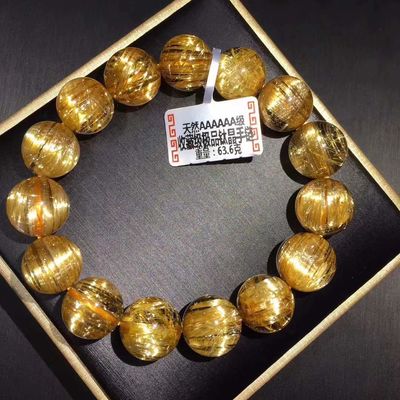 Good price Natural Titanium Crystal Bracelet, Golden Hair Crystal Bracelet, Titanium Shunfa Cat'S Eye Yellow Crystal, Men'S And Women'S Gift online