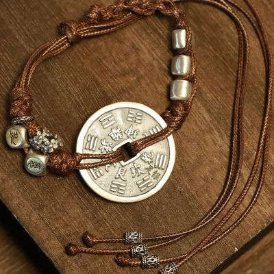 Bon prix S925 Silver Mountain Ghost Coin Brown Bracelet Approx. 21.8gcm Vintage Braided Bracelet Copper Coin Red String Couple Style Ruyi Pingan Chinese Style en ligne