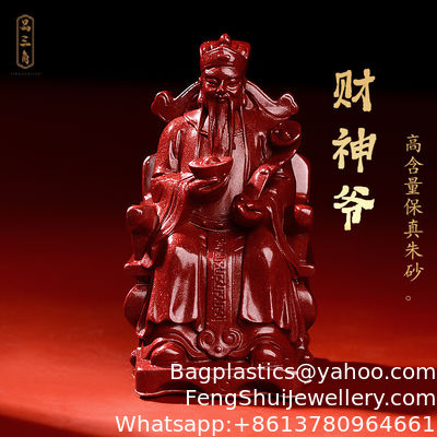 Buen precio Estatua del Dios de la Riqueza, decoración del hogar, tienda, oficina, ceremonia de apertura de la empresa, dios de la riqueza, cornucopia, pixiu, decoración de lingotes en línea