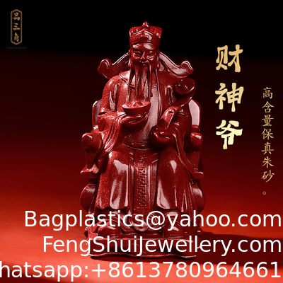 Ein guter Preis. Natürliche Zinnober-Gott-des-Reichtums-Statue, Heimdekoration, Geschäft, Büro, Eröffnungsfeier des Unternehmens, Gott des Reichtums, Füllhorn, Pixiu, Barren-Dekoration Online