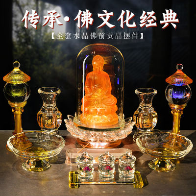 Good price Feng Shui Crystal Offerings Buddhist Set Buddhist Vase Water Cup Incense Burner Buddhist Set For Placing In Front Of Buddha online