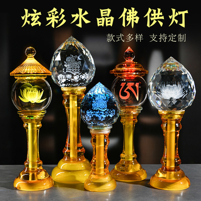 Good price Feng Shui Crystal Colorful Crystal Buddha Lamp Ornaments Household LED Charging Crystal Lotus Lamp Buddha Front Lamp online