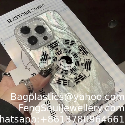 Good price Mobile Phone Case Cover Shell Feng Shui Bagua Applicable To Apple 16ProMax/14Plus Mobile Phone Case 15Pro/13 Feather Yarn 12/11 online